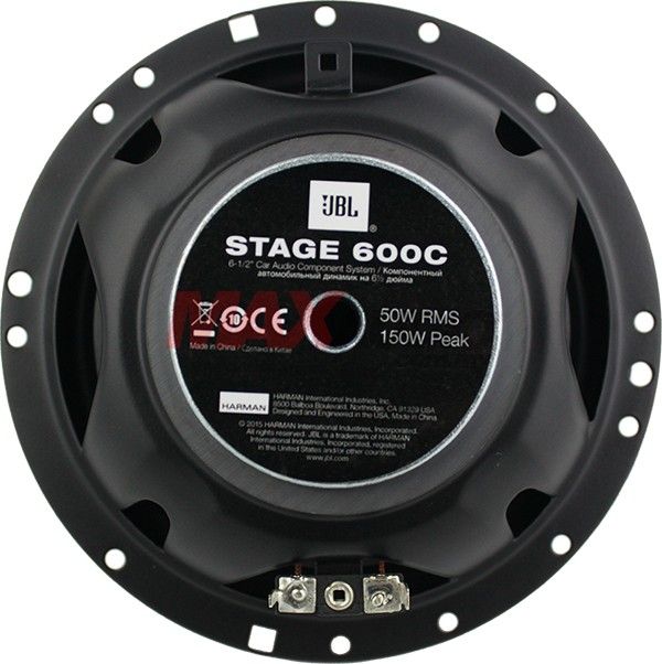 JBL STAGE 600C 6.5 150 Watts Car Audio Split Component Speaker Set